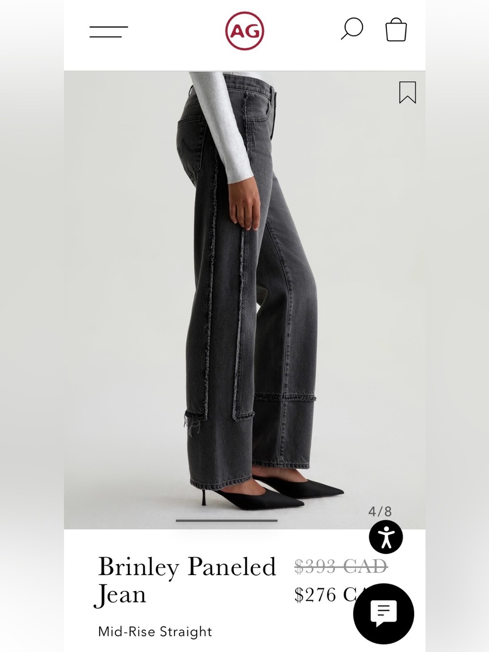 NWT Size 24 - AG Brinley Paneled Jeans